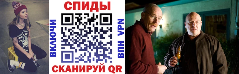Амфетамин 97% ссылка на мегу зеркало Магадан