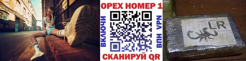 Кокаин Колумбийский  сколько стоит  Магадан 