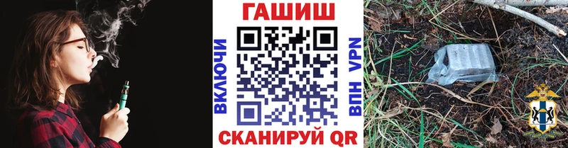 ГАШ убойный Магадан
