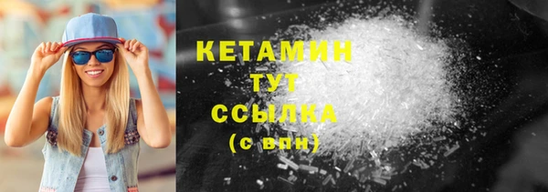 мефедрон VHQ Аша