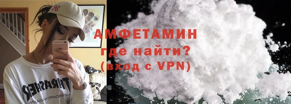 круглые Медногорск