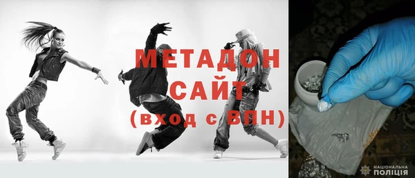 мдпв Мегион
