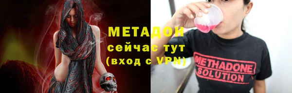 круглые Медногорск