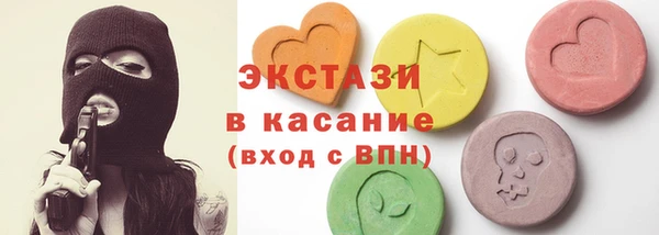 мдпв Мегион