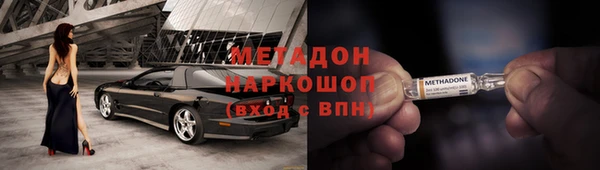 круглые Медногорск