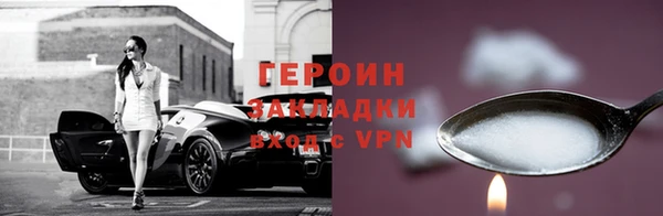 круглые Медногорск