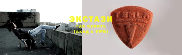 мефедрон Михайловка