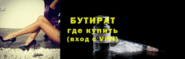 синтетический гашиш Михайловск