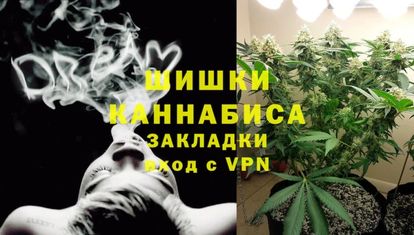 круглые Медногорск
