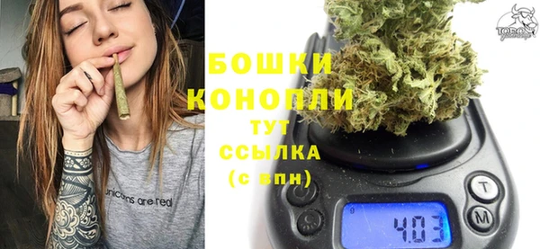 синтетический гашиш Михайловск