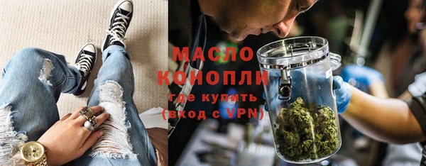 мдпв Мегион