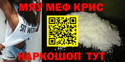 скорость Бугуруслан