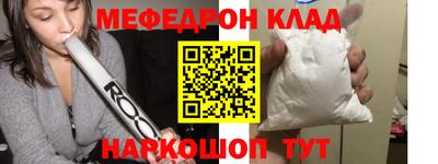 скорость Бугуруслан