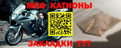 метадон Будённовск