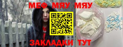 круглые Коммунар