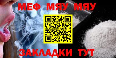круглые Коммунар