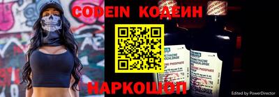 спиды Бузулук