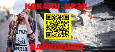трава Конаково
