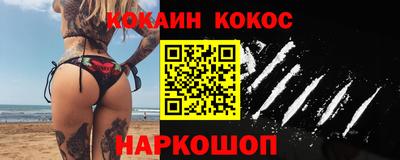 спиды Бузулук