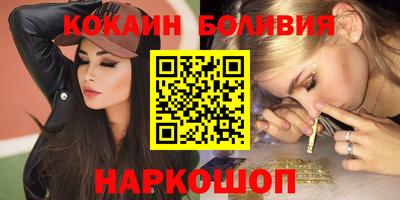 трава Конаково