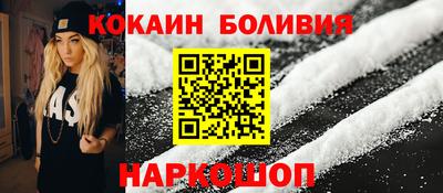 круглые Коммунар