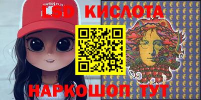 метадон Будённовск