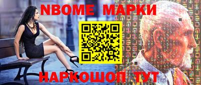 метадон Будённовск