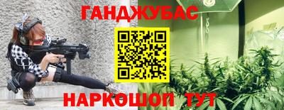 трава Конаково