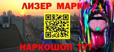 круглые Коммунар