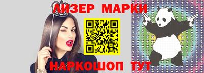 скорость Бугуруслан