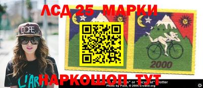 метадон Будённовск