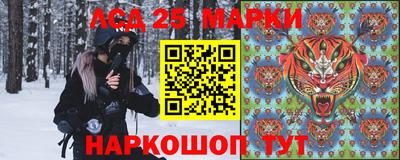 скорость Бугуруслан