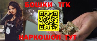 стафф Комсомольск-на-Амуре