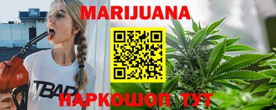 трава Конаково