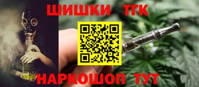 скорость Бугуруслан