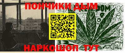 круглые Коммунар