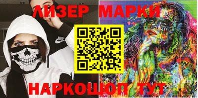 трава Конаково