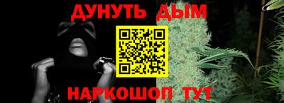 спиды Бузулук