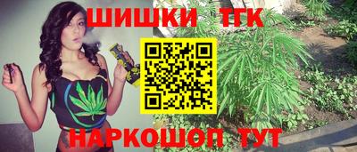трава Конаково