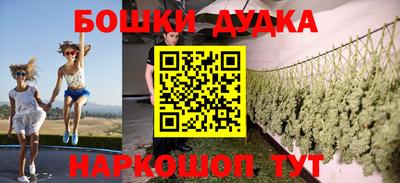 метадон Будённовск