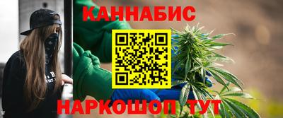 трава Конаково