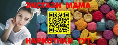 стафф Комсомольск-на-Амуре