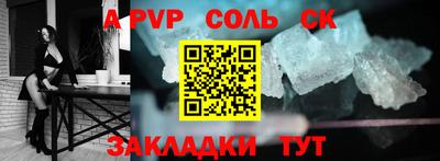 метадон Будённовск