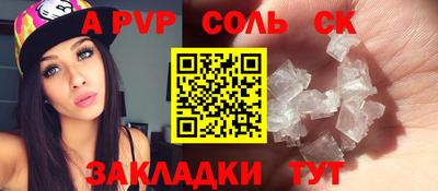 скорость Бугуруслан