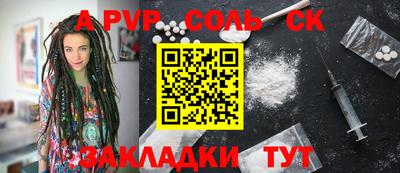 скорость Бугуруслан