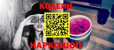 круглые Коммунар