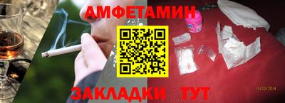 круглые Коммунар