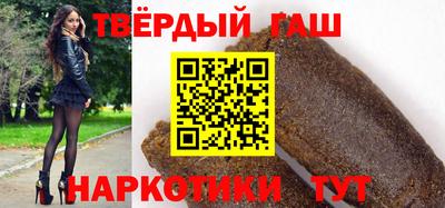 спиды Бузулук