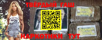 круглые Коммунар
