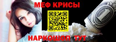 круглые Коммунар